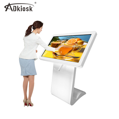 کیوسک اطلاعاتی صفحه نمایش LCD چند لمسی داخلی 55 اینچی Smart Wayfinding