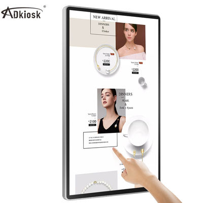 سفارشی 15.6 اینچ دیوار نصب شده دیجیتال ساینیج 3g 4g داخلی