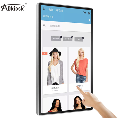 کارخانه سفارشی عمده فروشی 15.6 اینچی 3G 4G داخلی مستقل دیواری صفحه نمایش لمسی LCD Digital Signage Advertising Pla