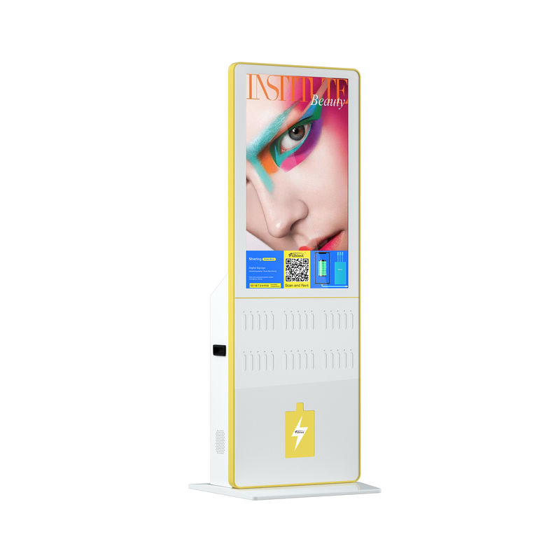 ایستگاه کیوسک شارژ تلفن همراه قابل حمل 85 کیلوگرم 450W 5000mAh رنگ برجسته