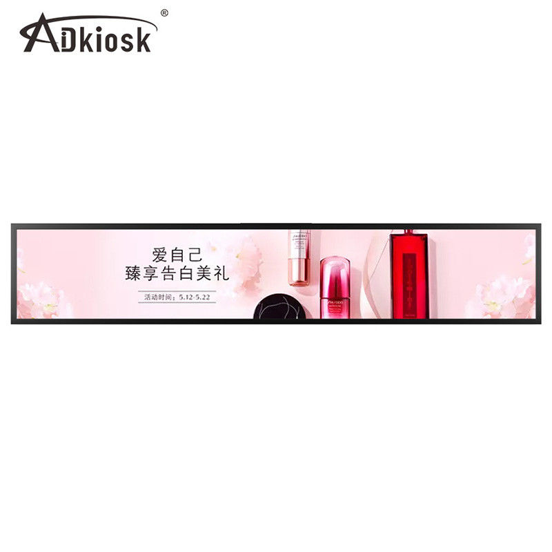 مانیتور 19W Ultrawide Stretched / LCD نوارهای نمایش کنتراست 19.1 اینچ 1000: 1 برای نوار