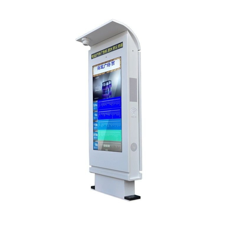 49 اینچ 16: 9 نور خورشید Readable Signage Digital ROM 8GB صفحه نمایش روشنایی بالا در فضای باز