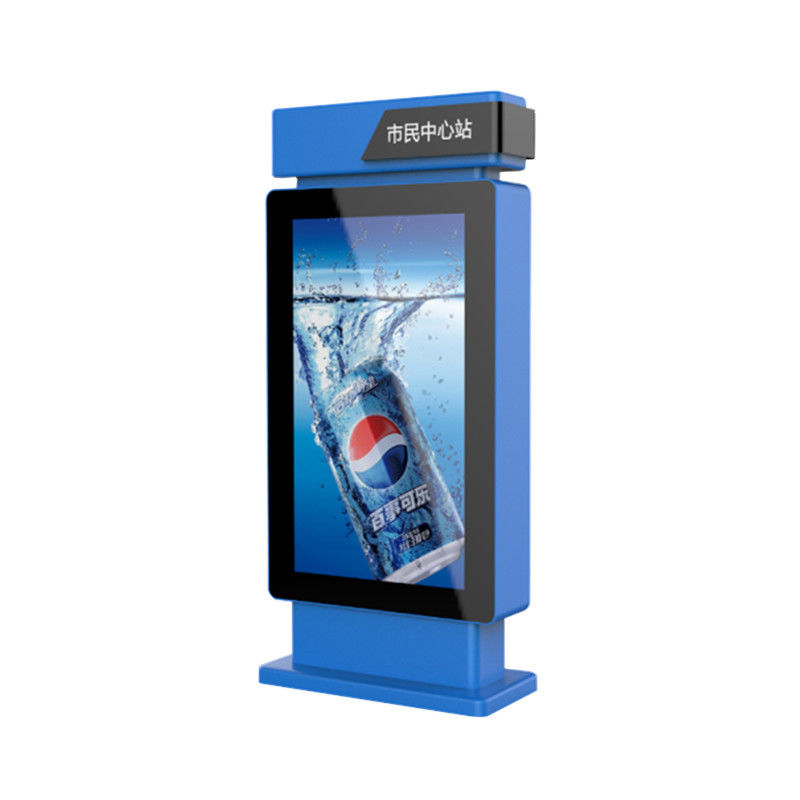 1920*1080 مانیتور صفحه نمایش لمسی با وضوح بالا 42 اینچ 4K All In One Kiosk