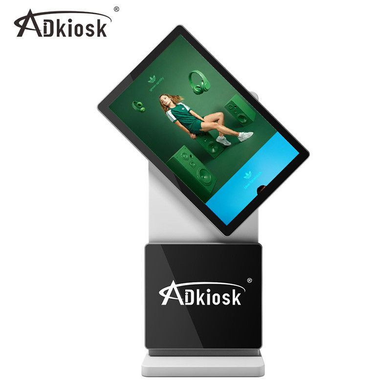 کیوسک صفحه نمایش دیجیتال قابل حمل HD 21.5 اینچ تاشو 4000: 1 کنتراست 4 گیگابایت RAM