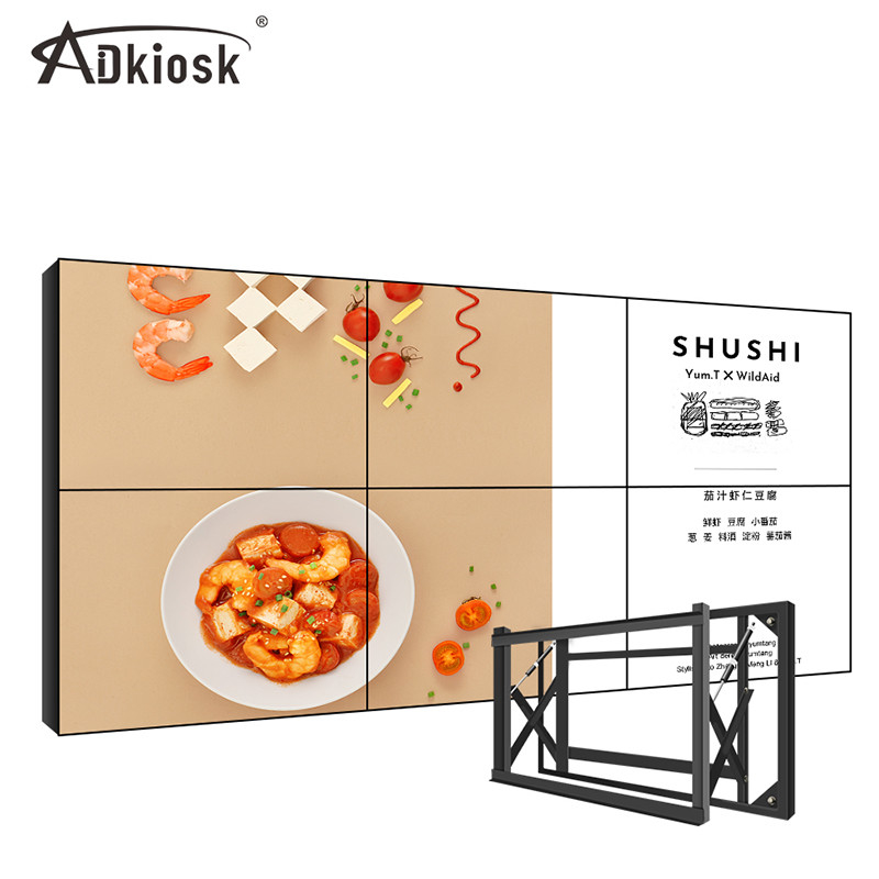 0.88mm Bezel Indoor Panel LCD Indoor 1080P 2x2 Frame CCTV CCTV